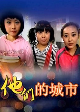 MD &#8211; 清纯的学妹 [1V+445MB]